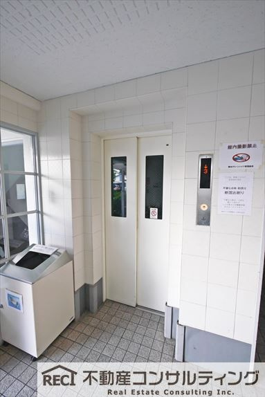 青木グリーンハイツのその他共用部分