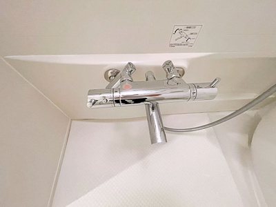 【浴室】 | Legcy八事【名古屋市賃貸・RC造】