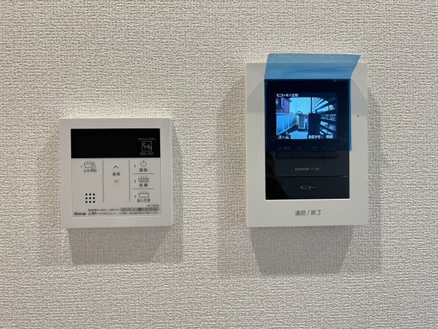 rekora(レコラ)のセキュリティ