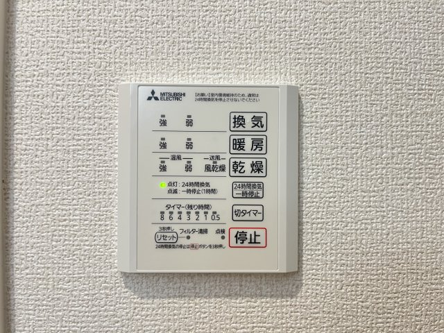 rekora(レコラ)の設備