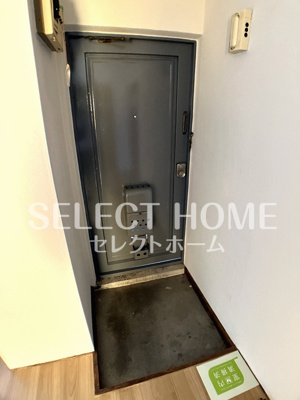 【玄関】 | ハイツリリー