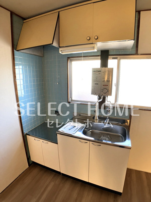 【キッチン】 | ハイツリリー