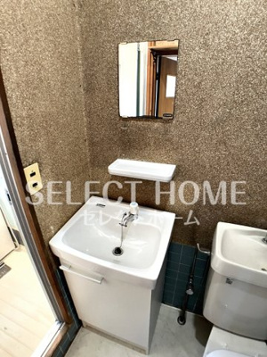 【独立洗面台】 | ハイツリリー