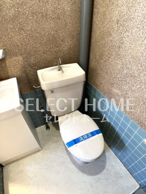 【トイレ】 | ハイツリリー