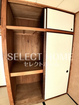 【収納】 | ハイツリリー