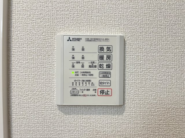 rekora(レコラ)の設備