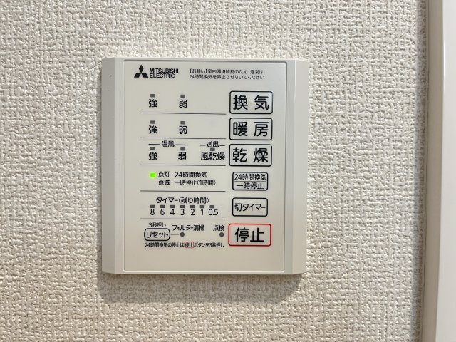 rekora(レコラ)の設備