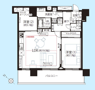 【間取り】 | クロスエアタワー