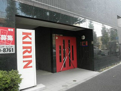 【外観】 | ジュエル荻窪弐番館