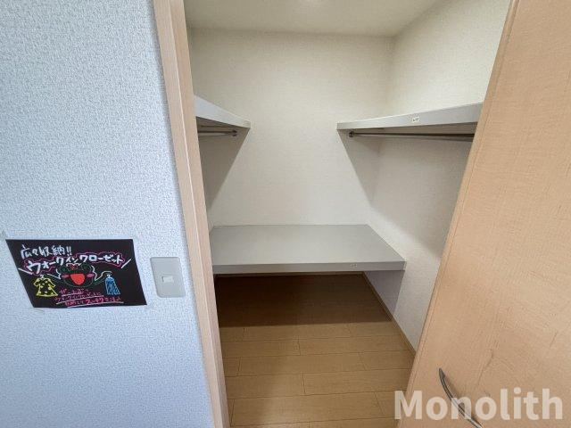 モア エクレール の収納