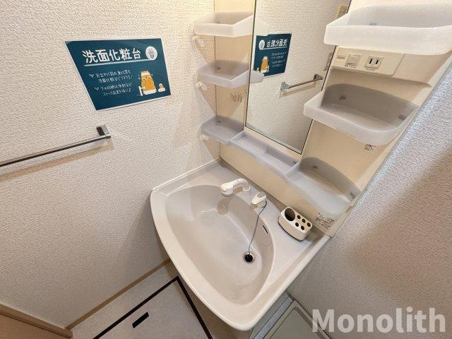 モア エクレール の洗面所