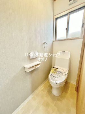【トイレ】 | 加須市東栄２丁目　中古戸建