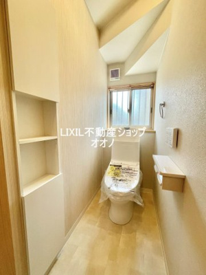 【トイレ】 | 加須市東栄２丁目　中古戸建 | 
