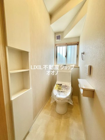 【トイレ】 | 加須市東栄２丁目　中古戸建 | 
