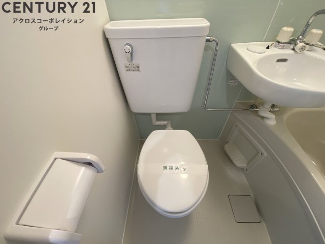 浴室にトイレがあります