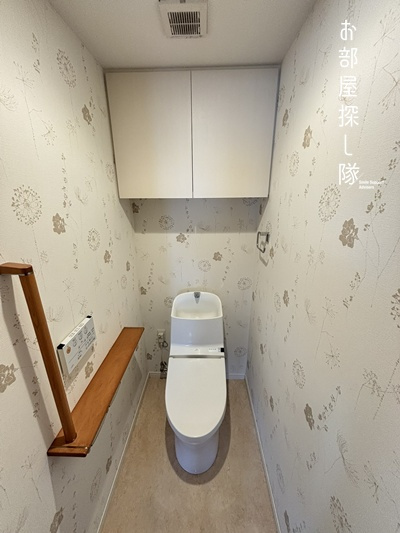 アーバンパレス六ツ門セントラルベースのトイレ