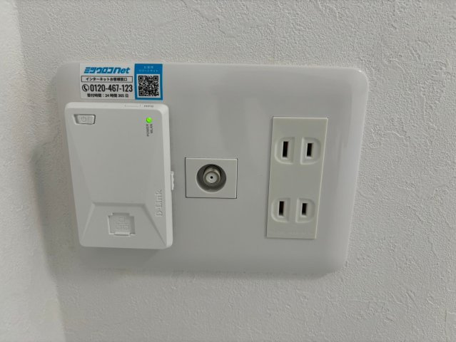 MyStyle蘇我の設備