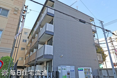 【展望】 | アーバン国立