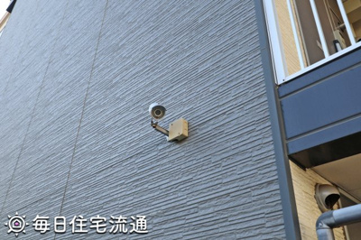 【セキュリティ】 | アーバン国立