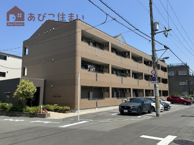 エバーリンク