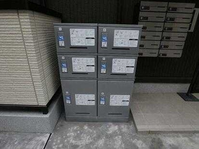 【その他共用部分】 | エメドゥーズ