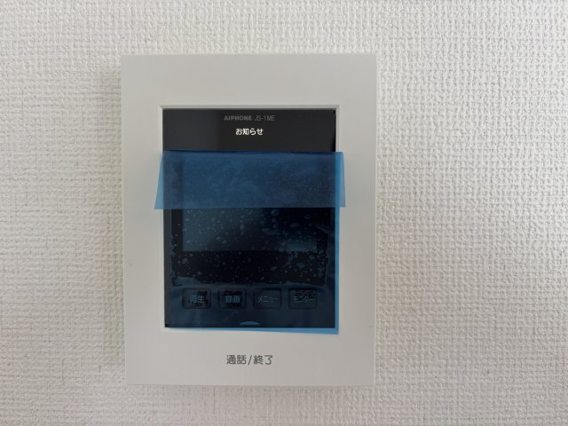 ハートフルタウン蟹江町今西　全1棟　新築戸建のセキュリティ