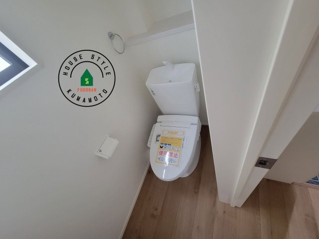 熊本市南区富合町大町第3-2棟（1号棟）　のトイレ|温水洗浄便座を完備しております。2ヶ所にトイレがあるのは朝の慌ただしい時間も安心です。