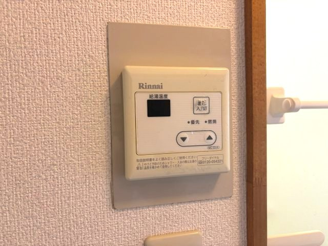シャローム山城の設備