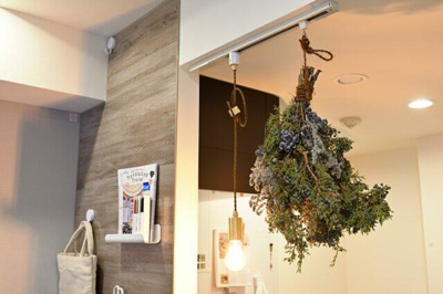 【その他】 | パークルール恵比寿