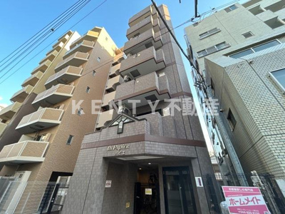 【外観】 | パピエ | 物件の外観です