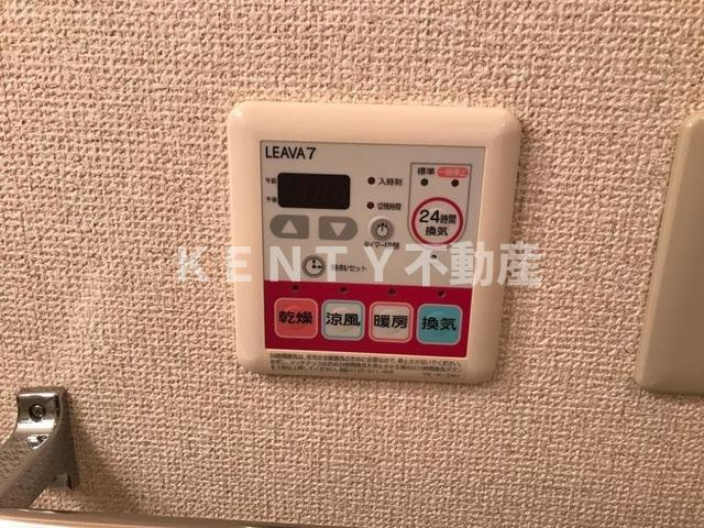【設備】 | パピエ | 別部屋同型タイプ