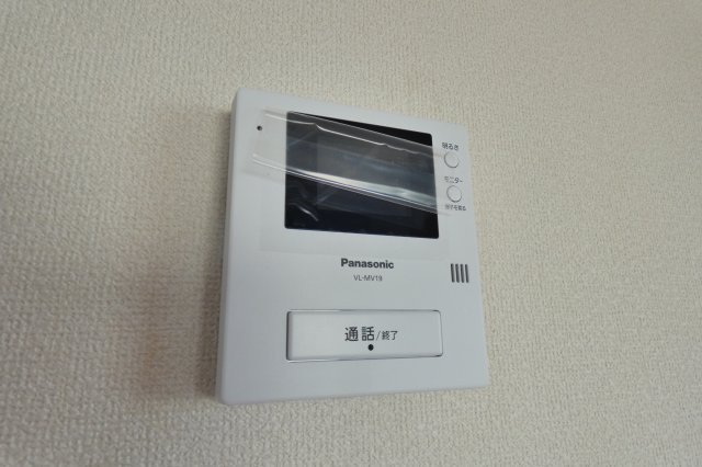 【セキュリティ】 | フルーツタウン・ポワール