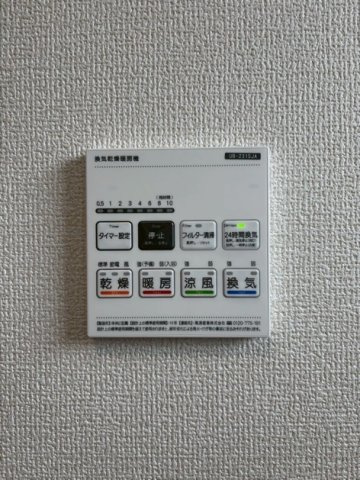 リーブルガーデン碧南市若宮町　全5棟　新築戸建の設備