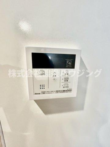 御幣島橋本貸家の設備|追炊き機能付き