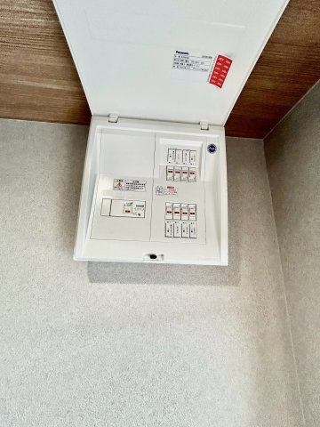 御幣島橋本貸家の設備|ブレーカー