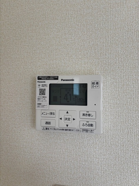 リーブルガーデン碧南市若宮町　全5棟　新築戸建の設備