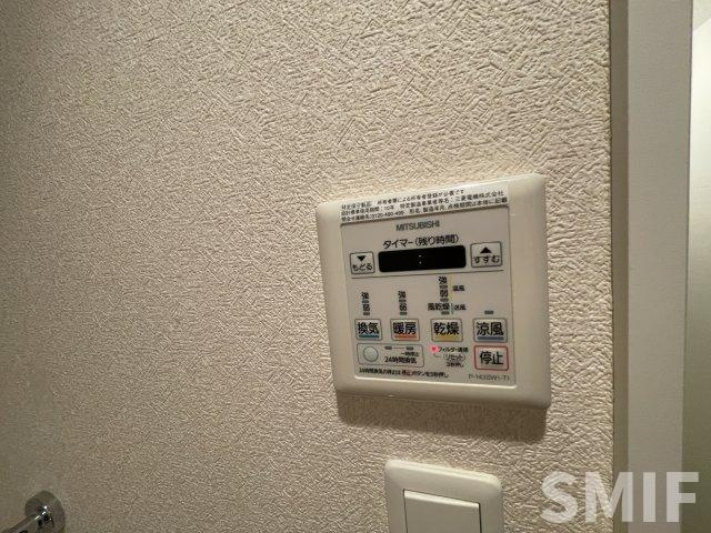 【設備】 | CASAMT東三国