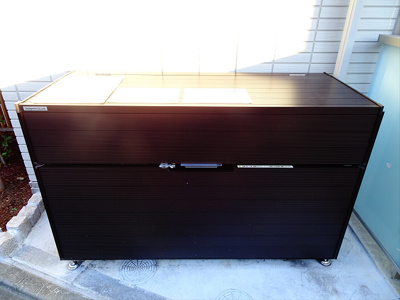 【設備】 | ヴィラルミナス羽根木