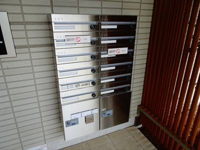 【その他共用部分】 | ヴィラルミナス羽根木