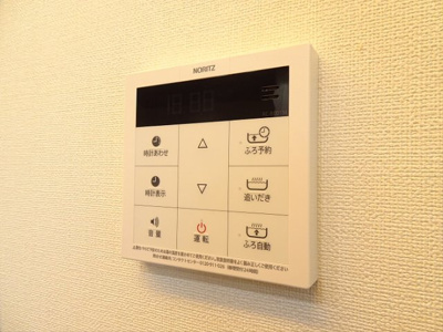 【その他】 | ヴィラルミナス羽根木