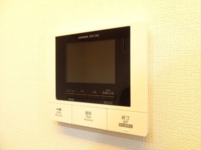 【その他】 | ヴィラルミナス羽根木