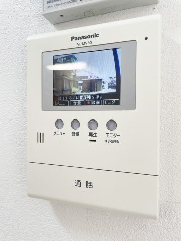 ジュネス新浜のセキュリティ