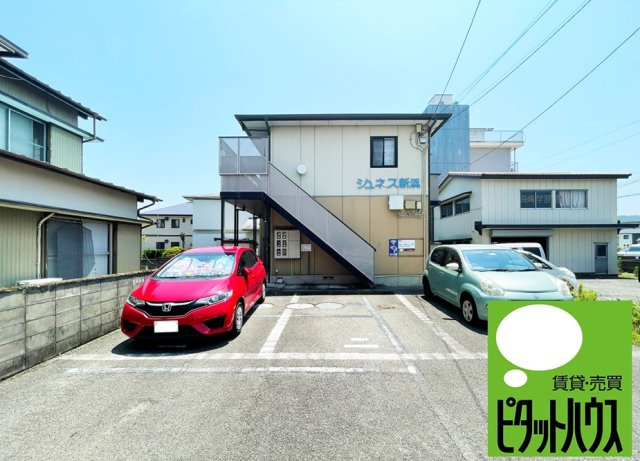 ジュネス新浜の外観