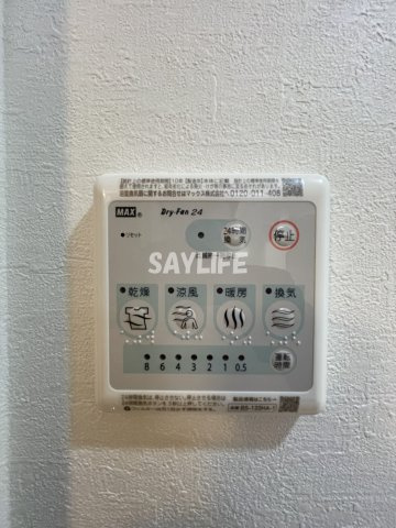 スプランディッド上本町WESTの設備