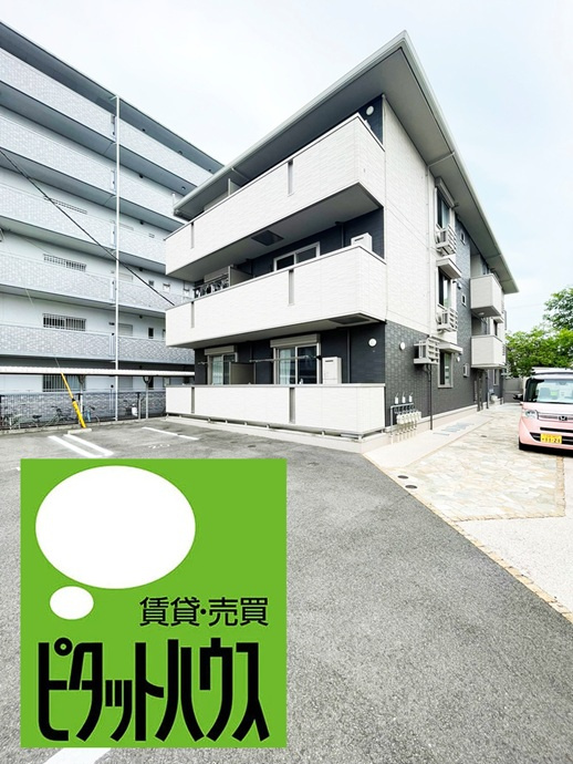 アーベイン沖浜