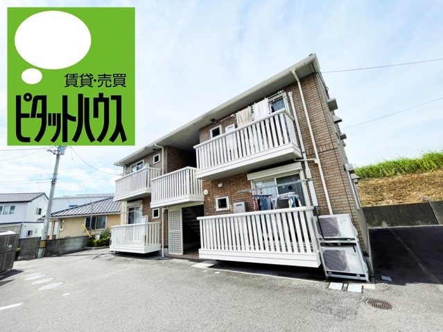 エーデルハイム　Ⅱ棟の外観