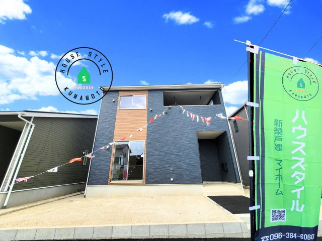 熊本市北区梶尾町第8-2棟（2号棟）