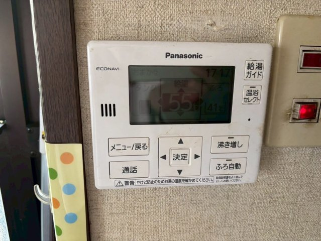 神埼町鶴戸建のその他