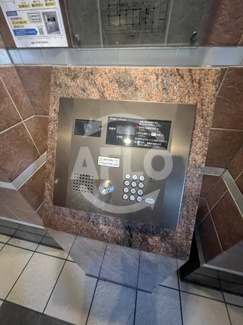 【防犯設備】 | BELISTA都島毛馬橋 | BELISTA都島毛馬橋　オートロック