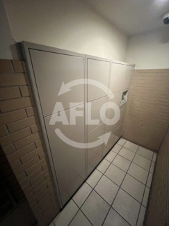 【設備】 | BELISTA都島毛馬橋 | BELISTA都島毛馬橋　宅配ボックス